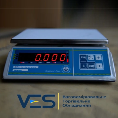 Фасувальні ваги Вагар VW-LN-20 Vagar до 20 кг