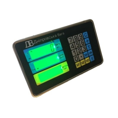 Товарні ваги ВПЕ-Центровес-405-300-ДВ-ВЗ Товарні ваги ВПЕ-Центровес-405-300-ДВ-ВЗ