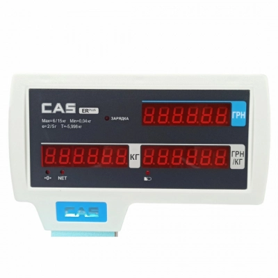 Торговые весы CAS ER Plus EU со стойкой до 6, 15, 30 кг Торговые весы CAS ER Plus EU со стойкой до 6, 15, 30 кг