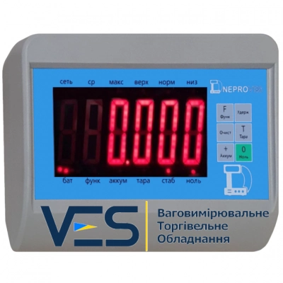 Весы для Животных, КРС, Свиней Днепровес ВПД 1200х750 мм, решетка 900 мм