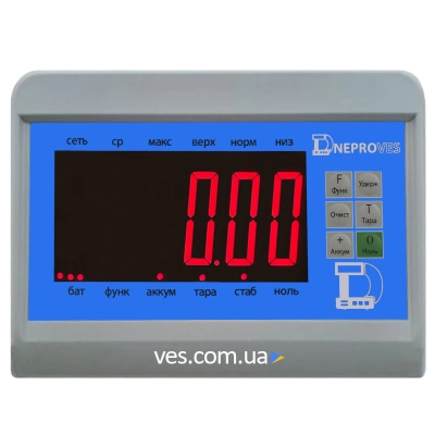 Рейкові ваги 5000 кг Дніпровес ВПД-СТ-5т Рейкові ваги 5000 кг Дніпровес ВПД-СТ-5т