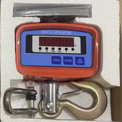 Кранові електронні ваги 1000 кг Дніпровес OCS-EXZA