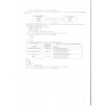 Протокол обміну з вагами Днепровес ВТД РС