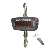 Кранові ваги 300 кг Дніпровес OCS-XZA