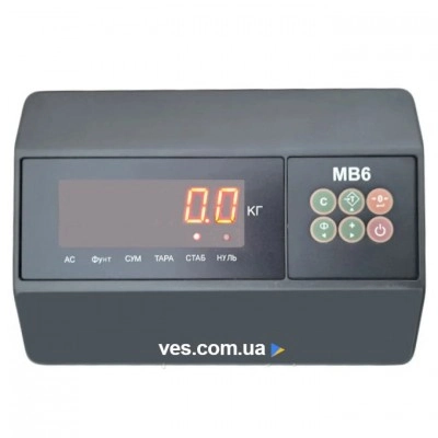 Платформенные весы на 600 кг, размер 1250х2000 мм, Стандарт Горизонт