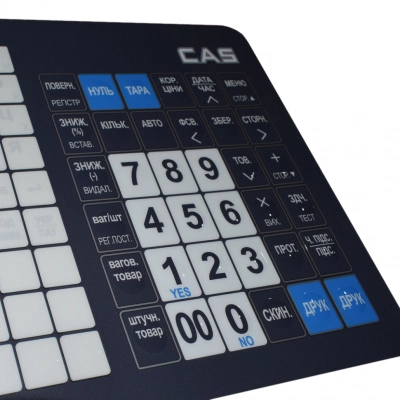 Ваги самообслуговування CAS CN1 до 15/30 кг