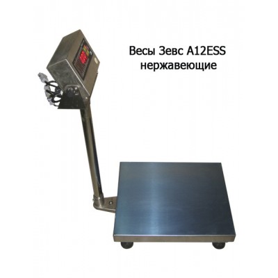 Товарные весы ЗЕВС™ нержавеющего исполнения A12ESS до 30 кг (400х500 мм)
