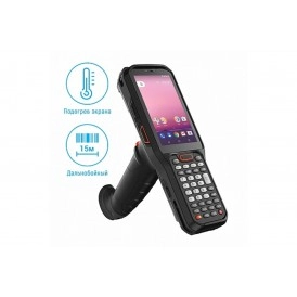 Термінал збору даних Urovo RT40 (RT40-GH5X10E401XHQ)