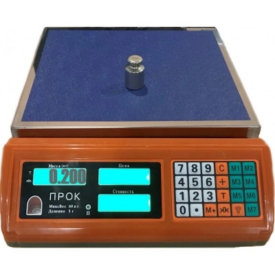 Весы торговые ПРОК ВТ-60 до 60 кг