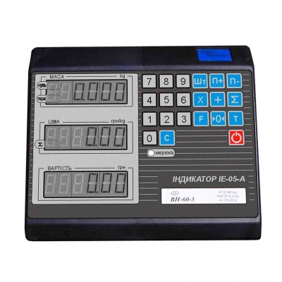 Весы электронные товарные ВН-150-1D-3-А (ЖКИ) (600х800)