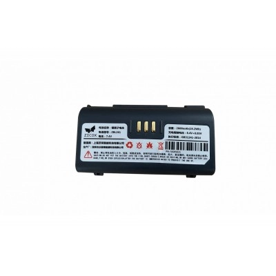 Аккумуляторна батарея для UROVO K219