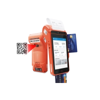 Мобільна каса Urovo i9100 SmartPOS ( MC9100-SC5S8E00B00 ) Мобільна каса Urovo i9100 SmartPOS ( MC9100-SC5S8E00B00 )