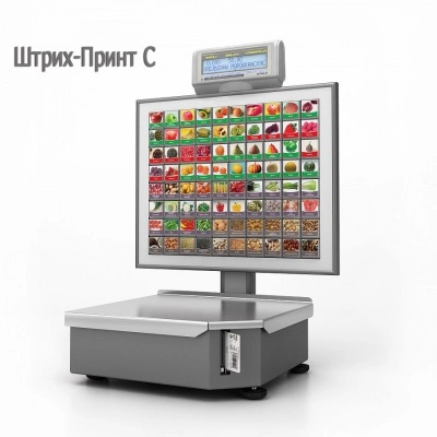 Чекопечатающие весы Штрих-Принт С 4.5 (2 Мб) Чекопечатающие весы Штрих-Принт С 4.5 (2 Мб)