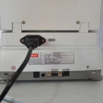 Ваги-вологоміри ADGS100/T250 (AXIS)