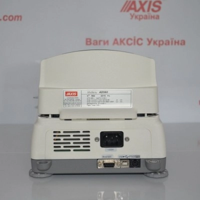 Ваги-вологоміри ADS210 (AXIS)