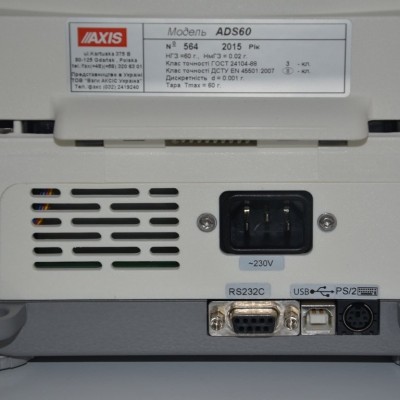 Весы-влагомеры ADS210 (AXIS)