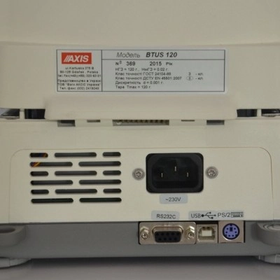 Ваги-вологоміри BTUS120 (AXIS)