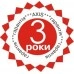 Ваги лабораторні AD520 (АХІС)