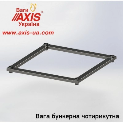 Ваги бункерні чотирикутні