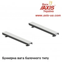 Ваги бункерні балкового типу