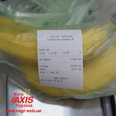 Ваги у касовий бокс BDU15-0304AK