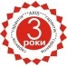 Весы аналитические ANC310C (АХIS)