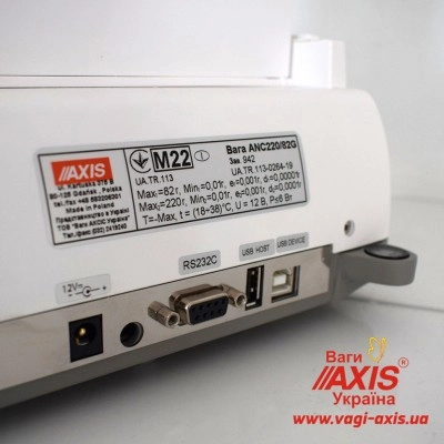 Ваги аналітичні ANC220/82G (АХIS)