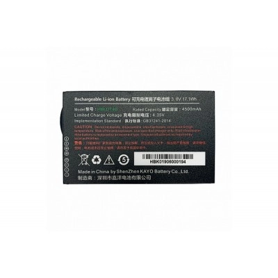 Аккумуляторная батарея Urovo DT40