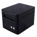 Принтер чеків HPRT TP809 USB, Ethernet, Serial, Black (14316)