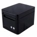 Принтер чеків HPRT TP809 USB, Ethernet, Serial, Black (14316) Принтер чеків HPRT TP809 USB, Ethernet, Serial, Black (14316)