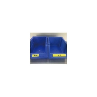 Принтер етикеток UKRMARK RM-810 URK (DYMO D1 compatible) (UMRM810) Принтер етикеток UKRMARK RM-810 URK (DYMO D1 compatible) (UMRM810)