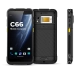 Термінал збору даних Chainway С66 (Android 13) - С66E-2SE-N-CC8R3A13 Термінал збору даних Chainway С66 (Android 13) - С66E-2SE-N-CC8R3A13