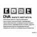 DVA Фильтр-мягчитель для воды 12LT DVA