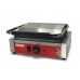 Гриль контактный ECG11EA Panini RED GoodFood