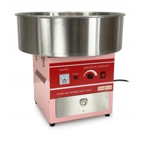 Апарат для приготування солодкої вати CFM52 GoodFood