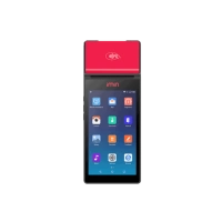 iMin M2 Pro - мобільний POS-термінал для програмних РРО iMin M2 Pro - мобільний POS-термінал для програмних РРО
