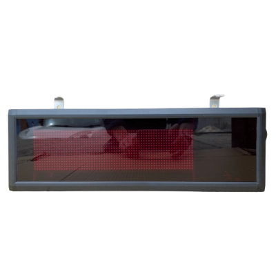 Дублююче табло Keli DPM-DZ-INT-3