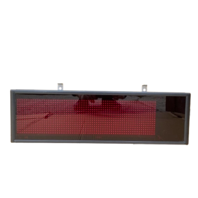 Дублююче табло Keli DPM-DZ-INT-5