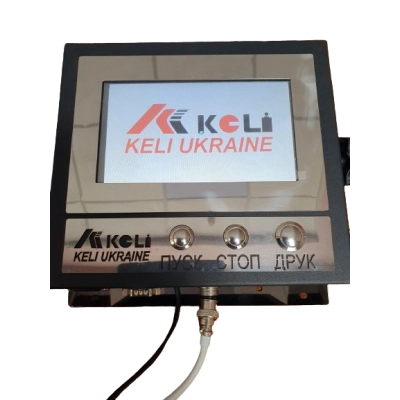 Ваги для бункера-перевантажувача ПБН-20