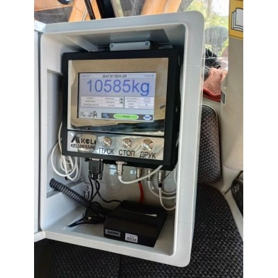 Ваги для бункера-перевантажувача БНП-30