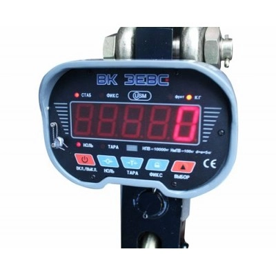 Кранові ваги ВК ЗЕВС ІІІ-10000 РПУ з принтером