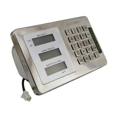 Платформенные весы Matarix MX-421 до 150 кг