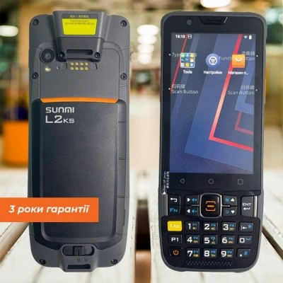 Термінал збору даних Sunmi L2ks Standart version
