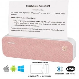 Портативний акумуляторний термопринтер UKRMARK A40PK для друку на термопапері А4, Bluetooth/USB, рожевий