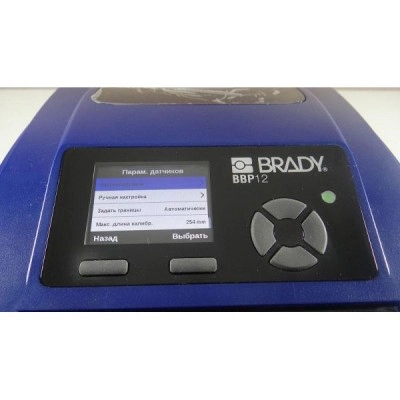 Принтер BBP12 + Утримувач рулонів + Базове ПЗ Принтер BBP12 + Утримувач рулонів + Базове ПЗ