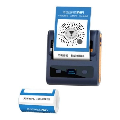 Портативний термопринтер UKRMARK D40BL Bluetooth, синій, для друку етикеток і чеків, рулони 28-122 мм