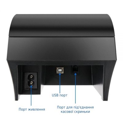 Чековый принтер UKRMARK NT5890K, USB/RJ11, термопечать, для рулонов: 57 мм.