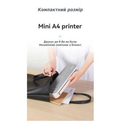Портативний акумуляторний термопринтер UKRMARK A40GR для друку на термопапері А4, Bluetooth/USB, сірий