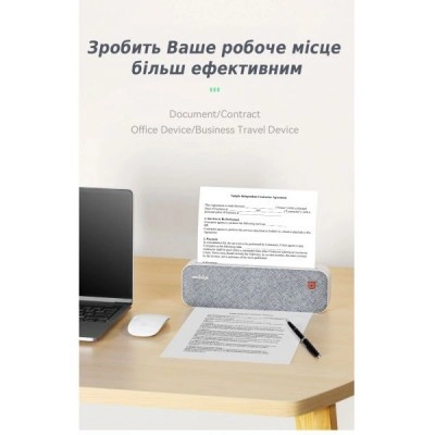 Портативний акумуляторний термопринтер UKRMARK A40GR для друку на термопапері А4, Bluetooth/USB, сірий