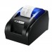 Касса для магазина продуктов – готовое решение для автоматизации POS Vector